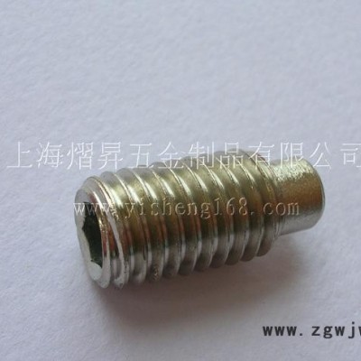 非标螺钉，非标紧固件，球面螺丝，高难度螺丝