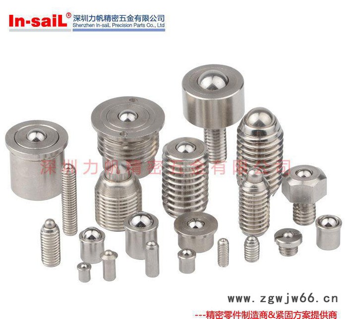 弹簧柱塞专用安装扳手 弹簧定位柱专用安装工具 碳钢发黑图2