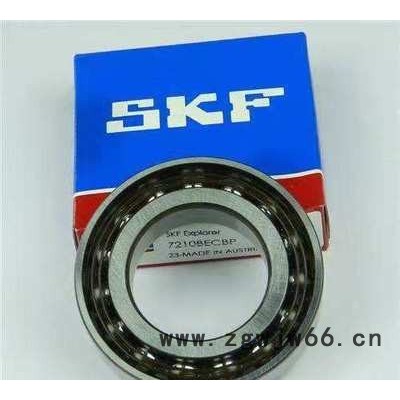 SKF轴承批发SKF 7226 BGAM轴承