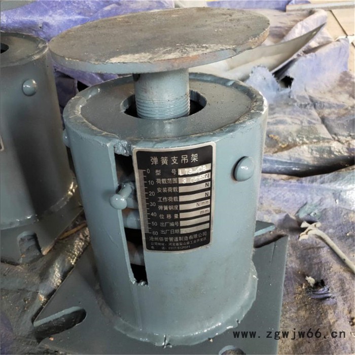 供应HG/T20644-1998标准 D型可变弹簧支吊架 发货及时图2