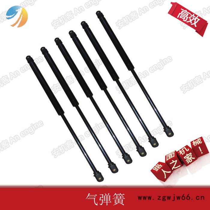 徐工摊铺机顶棚气弹簧适用机型徐工RP952 徐工601摊铺机图3