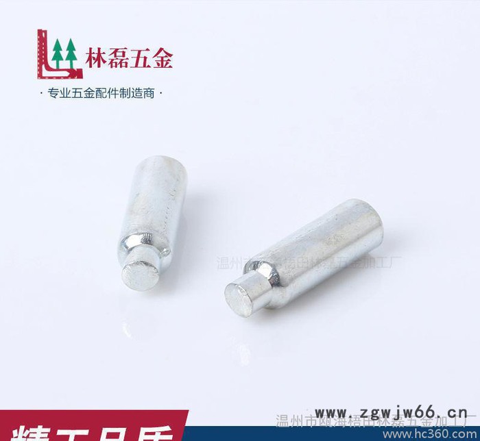 直销单旺钉 彬盛五金配件专业定制紧固件采购冷镦件图3