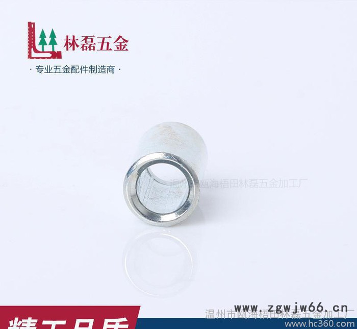 直销铁垫圈  彬盛五金配件专业定制紧固件采购冷镦件图2