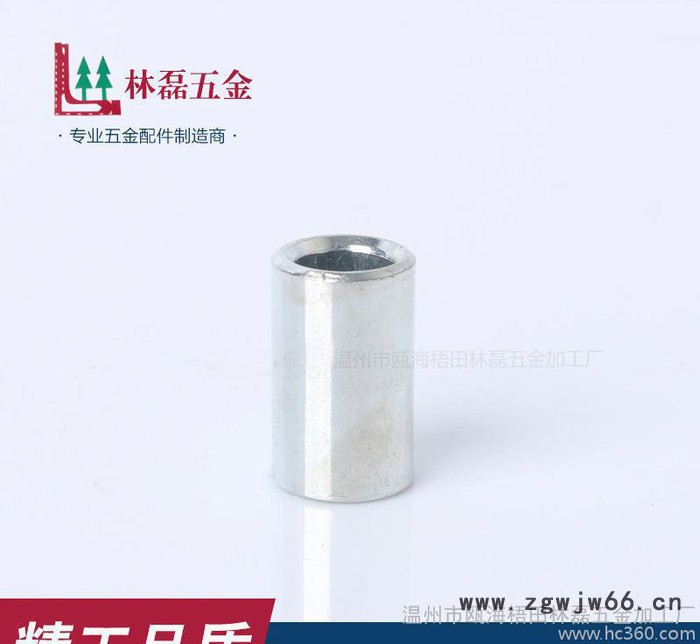 直销铁垫圈  彬盛五金配件专业定制紧固件采购冷镦件图3