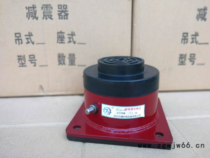 日通 福建低频弹簧减振器厂家 风机减震器报价图2
