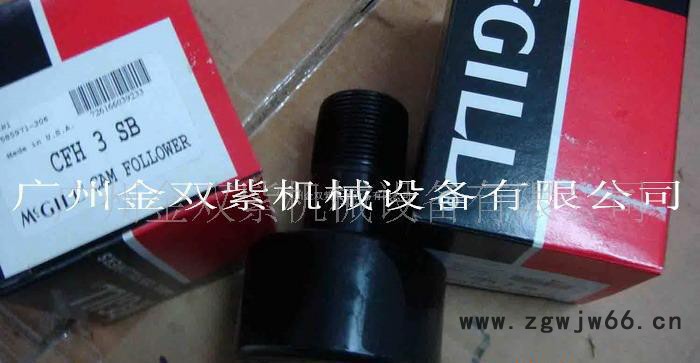 MCGILL轴承MCGILL CFH3SB轴承-代理DODG图2