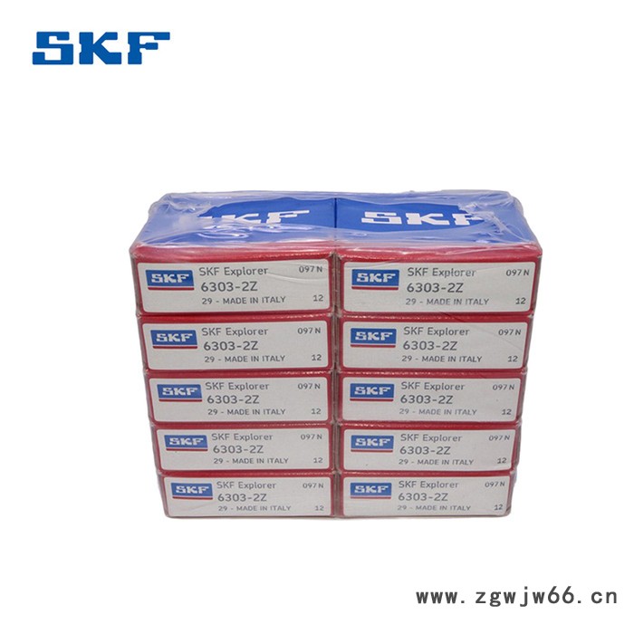 瑞典SKF轴承 628/6-2Z轴承 深沟球轴承 进口轴承授权经销原装进口图5
