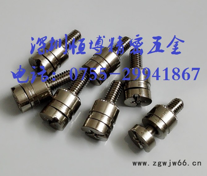 供应面板紧固件   压铆螺钉   松不脱螺钉    弹簧螺钉  PFHV-M4-0/1图3