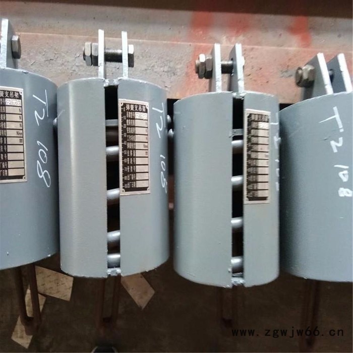 西北院部标准化工 电厂支吊架管托/弹簧支吊架/滑动支架/管托 专业诚信 德昂弹簧类型等图2