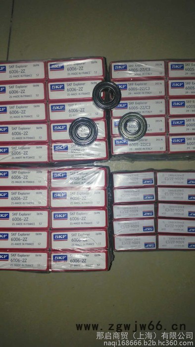 SKF   6204-2RS 轴承 SKF轴承图5