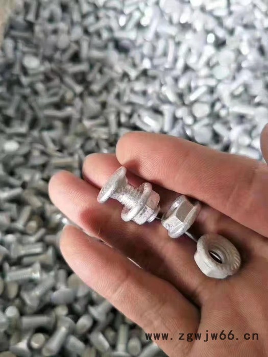 万茂紧固件8x16图4