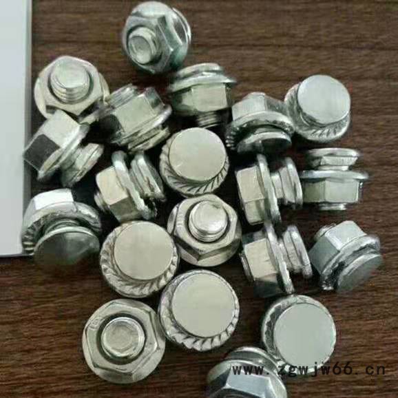 万茂紧固件8x16图5