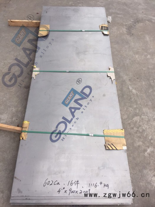 供应Inconel 602 CA锻件紧固件法兰管件图4