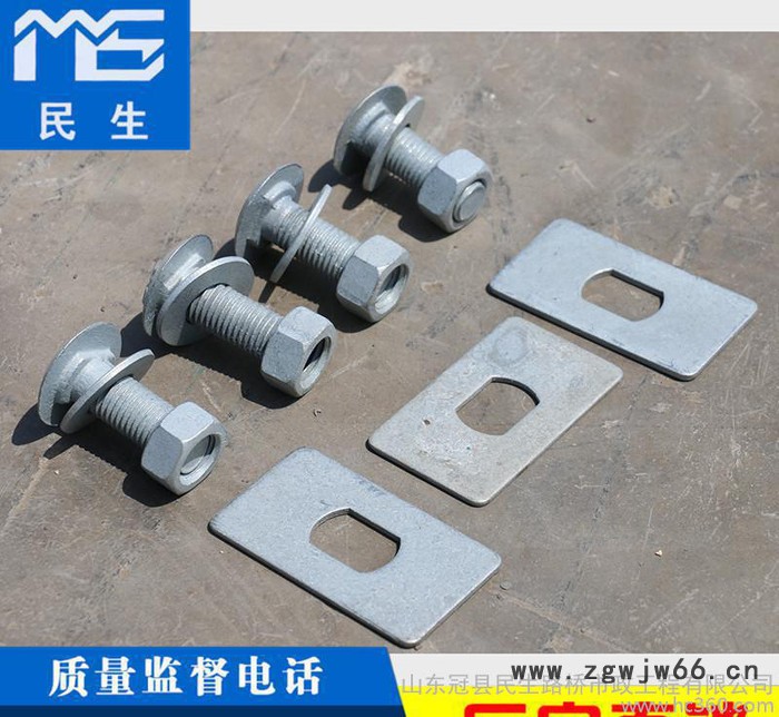 直销国标高速螺栓 高速专用护栏镀锌连接五金加工紧固件螺栓图3