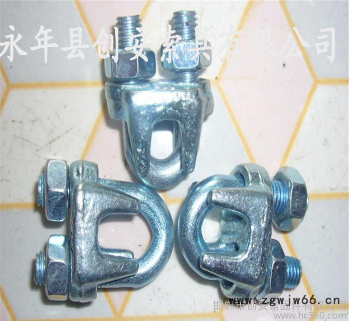 钢丝绳卡头紧固件连接件标准件图2