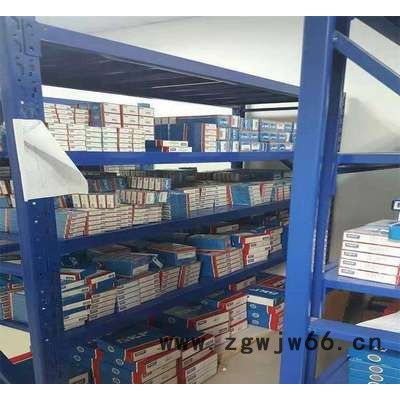 SKF轴承批发SKF 7320 BEGBY轴承