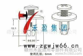 尼龙材质 塑料紧固件 塑料简易汽车铆钉 GM135 黑色图2