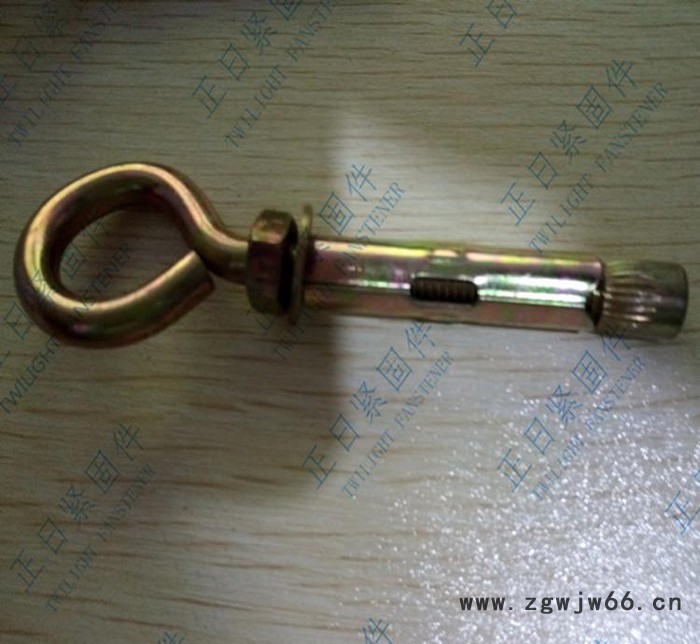 螺栓 羊眼膨胀钩 正日紧固件 三四片羊眼膨胀钩 直销M8羊眼图2