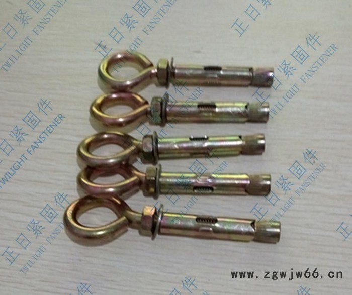 螺栓 羊眼膨胀钩 正日紧固件 三四片羊眼膨胀钩 直销M8羊眼图3