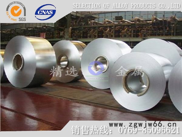 弹簧钢带sk7耐磨损钢带 sk7弹簧钢带价格 台湾进口弹簧钢带sk7图8