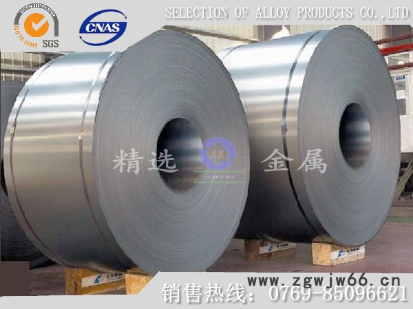 弹簧钢带sk7耐磨损钢带 sk7弹簧钢带价格 台湾进口弹簧钢带sk7图7