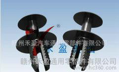 低价 尼龙材质 塑料紧固件 塑料简易汽车铆钉 GM703 黑图2