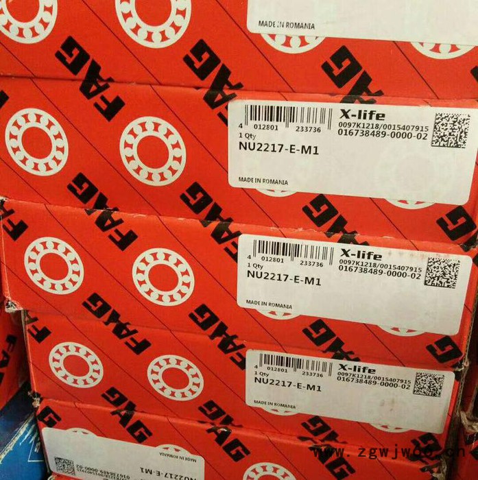 FAG   6010-2RSR 轴承 FAG轴承图2