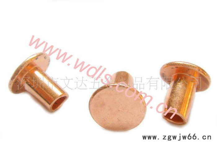 镀铜半空心铆钉 紧固件铆钉 五金铆钉图3