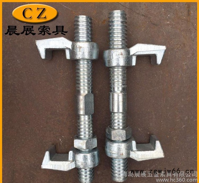 【青岛晨展船用紧固件专家 桥码 桥锁 集装箱桥码 集装箱桥锁图3