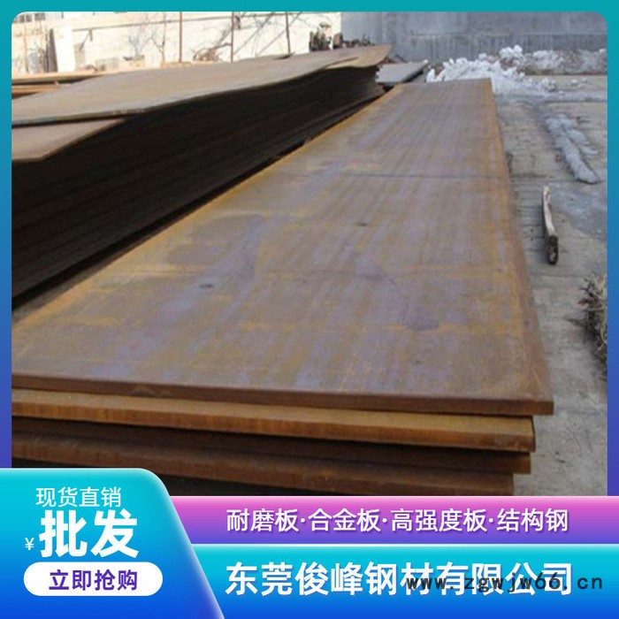 浙江湖北55CrVA弹簧钢薄板/55CrVA冷轧/弹簧钢板料图8