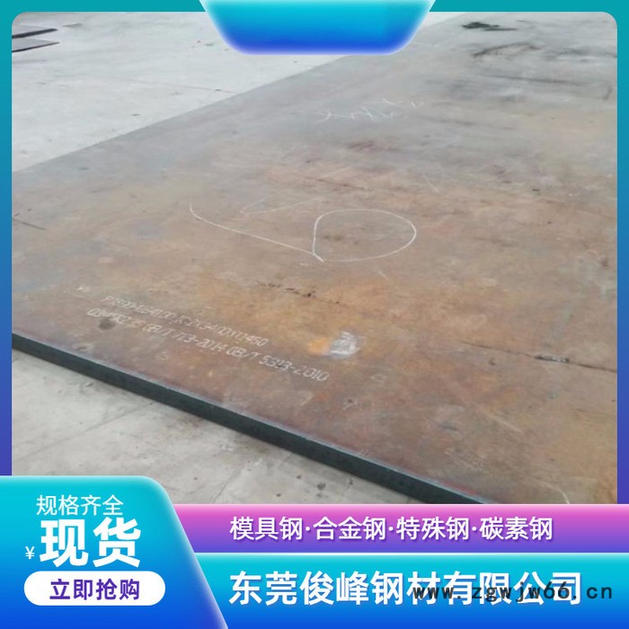 浙江湖北55CrVA弹簧钢薄板/55CrVA冷轧/弹簧钢板料图4