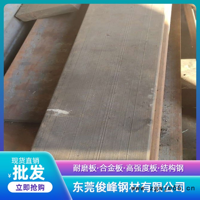 浙江湖北55CrVA弹簧钢薄板/55CrVA冷轧/弹簧钢板料图3