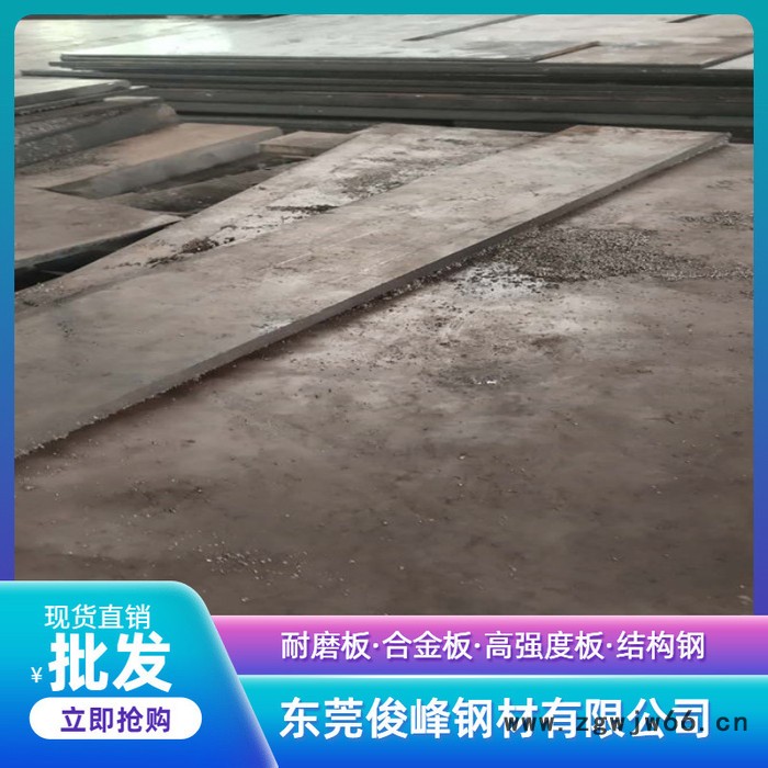 浙江湖北55CrVA弹簧钢薄板/55CrVA冷轧/弹簧钢板料图5