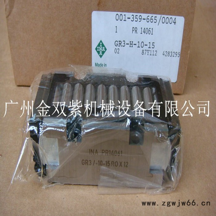 广州轴承报价 INA PR14061循环滚子轴承价格INA轴承现货库存供应图2