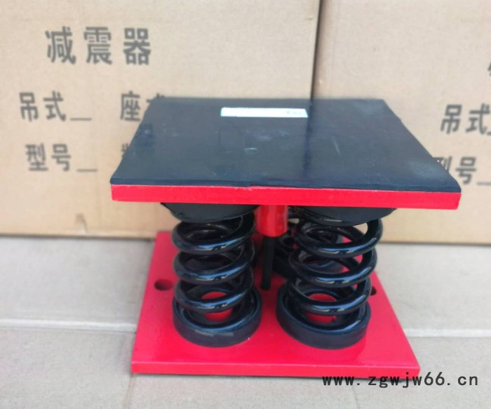 河北日通空调减震器厂家供应各型国标、非标坐式弹簧减震器、吊式弹簧减震器图2