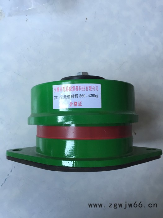 直销水泵ZD.ZT型阻尼弹簧减震器图3