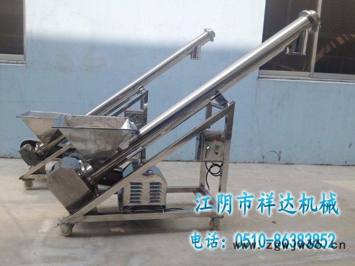 螺旋上料机  自动弹簧上料机 给料机厂家图6