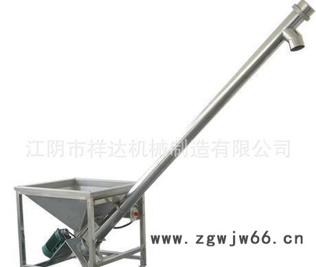 螺旋上料机  自动弹簧上料机 给料机厂家图4