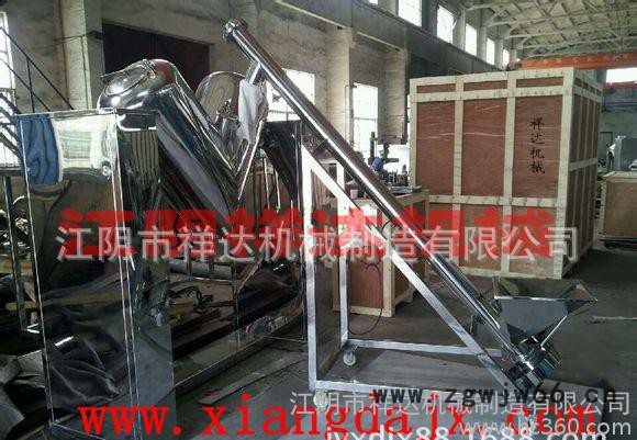 螺旋上料机  自动弹簧上料机 给料机厂家图5