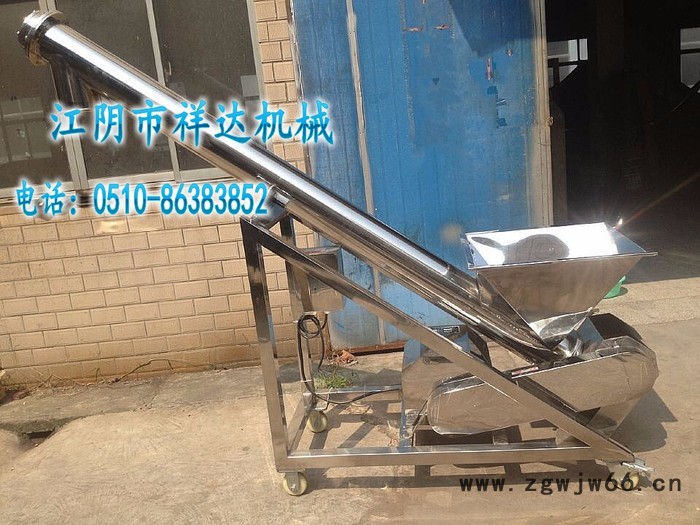 螺旋上料机  自动弹簧上料机 给料机厂家图3