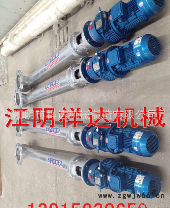 螺旋上料机  自动弹簧上料机 给料机厂家图7