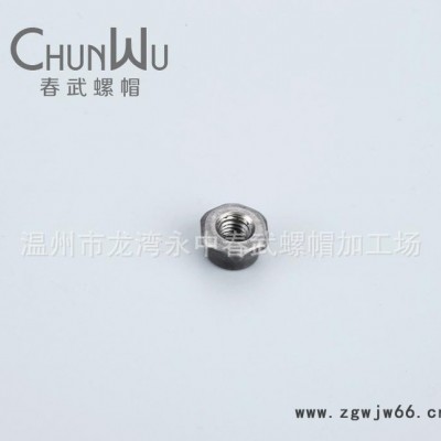 专门生产定制 非标内六角螺帽 非标连接件 非标紧固件