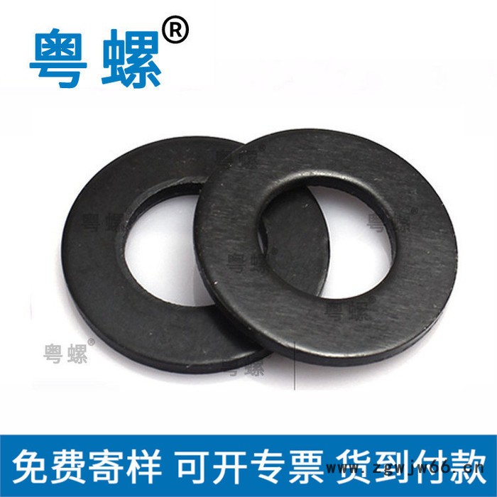 DIN2093 弹簧垫片 广州不锈钢垫片生产厂家 粤螺订制弹簧垫圈图5