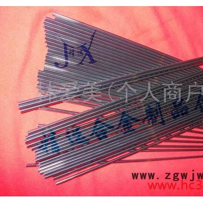 供应不锈钢弹簧钢线 XC38进口弹簧钢板锰钢板 XC38耐腐蚀不锈钢