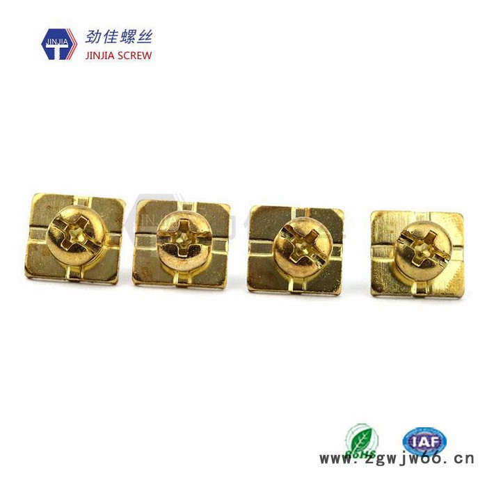 惠州大量供应**铜方垫加减槽组合螺丝-东莞劲佳五金螺丝厂家-紧固件有限公司图3
