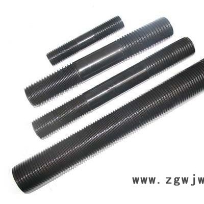 厂家直供紧固件