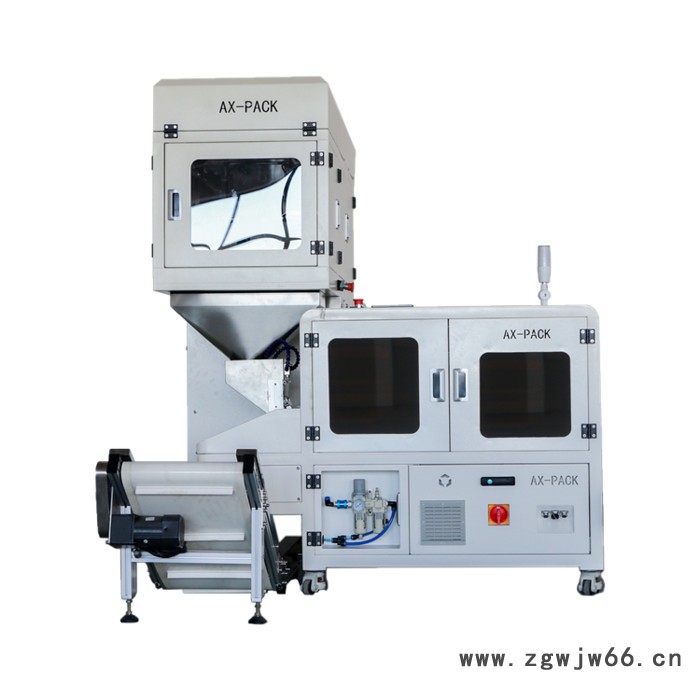 小金属件包装机,五金包装机,紧固件定量包装机图3