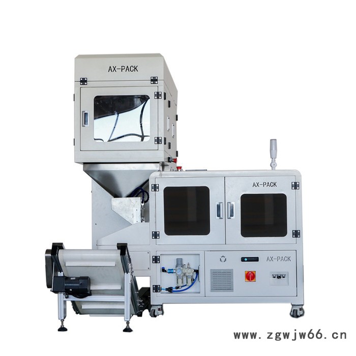 小金属件包装机,五金包装机,紧固件定量包装机图2