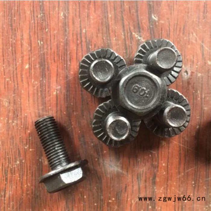 弟兄紧固件2856 法兰螺栓图4