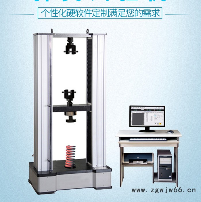 济南美特斯 板弹簧试验机 汽车钢板弹簧试验机 加载平稳 使用寿命长图4
